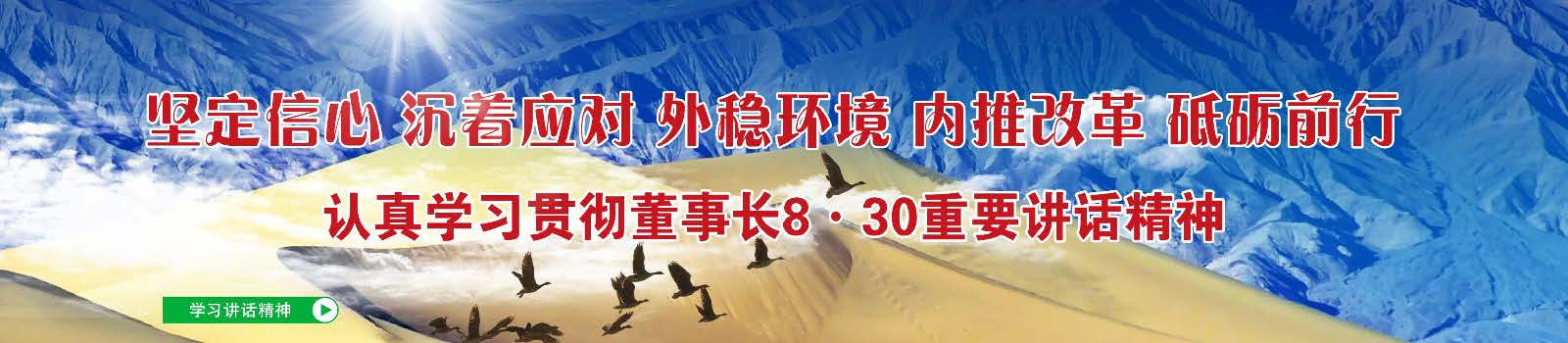 2bd5cca2-87f5-11ed-a235-52540099c722.jpeg 2bd5cca2-87f5-11ed-a235-52540099c722.jpeg