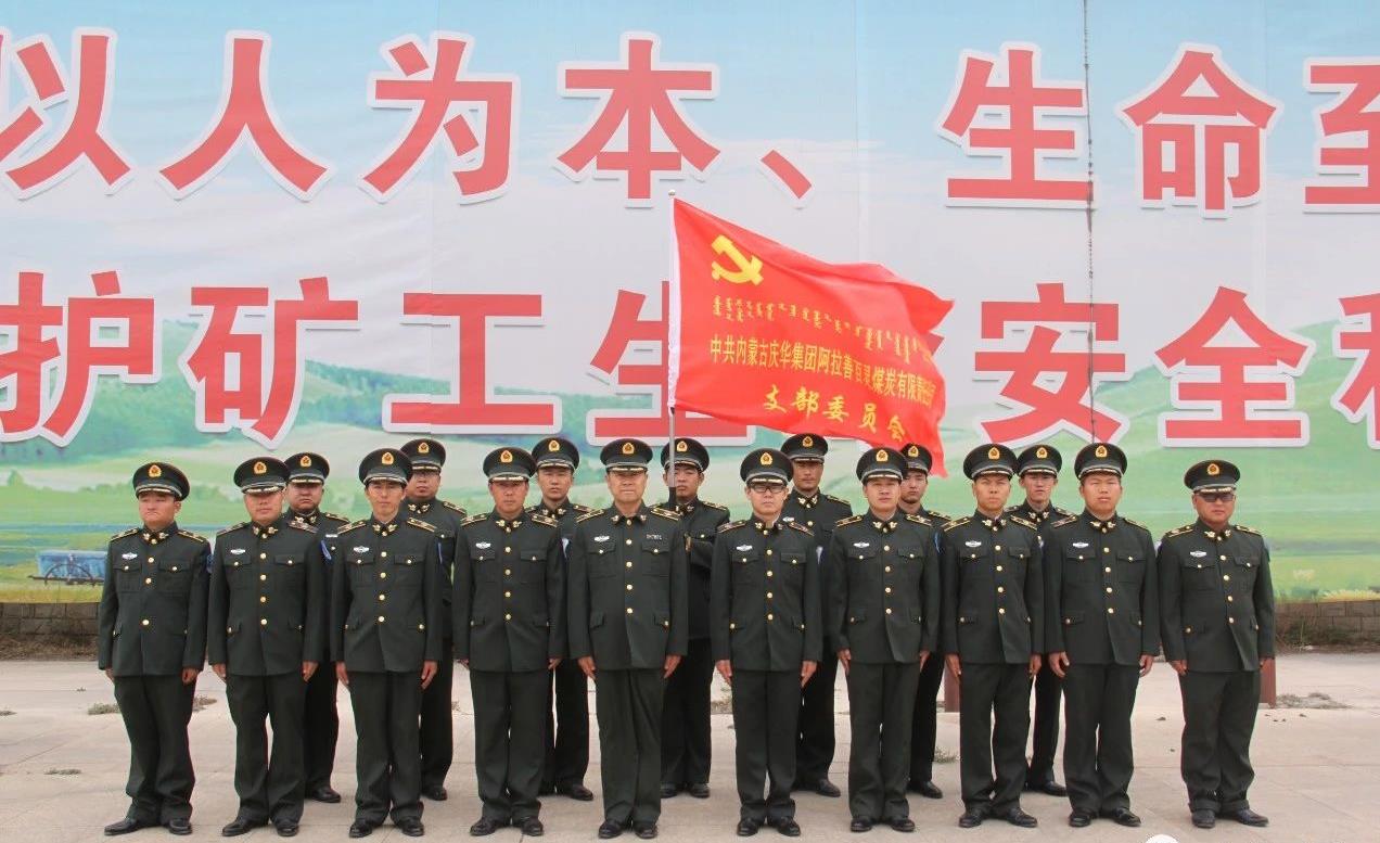 4e78bf13-0f38-11ee-8325-b1c5109c0bc5.jpg 4e78bf13-0f38-11ee-8325-b1c5109c0bc5.jpg