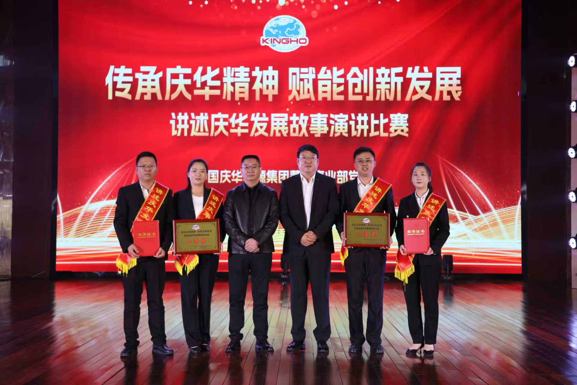 5cbaa317-b9f7-11f0-a1b2-fea6c39cc3af.jpg
