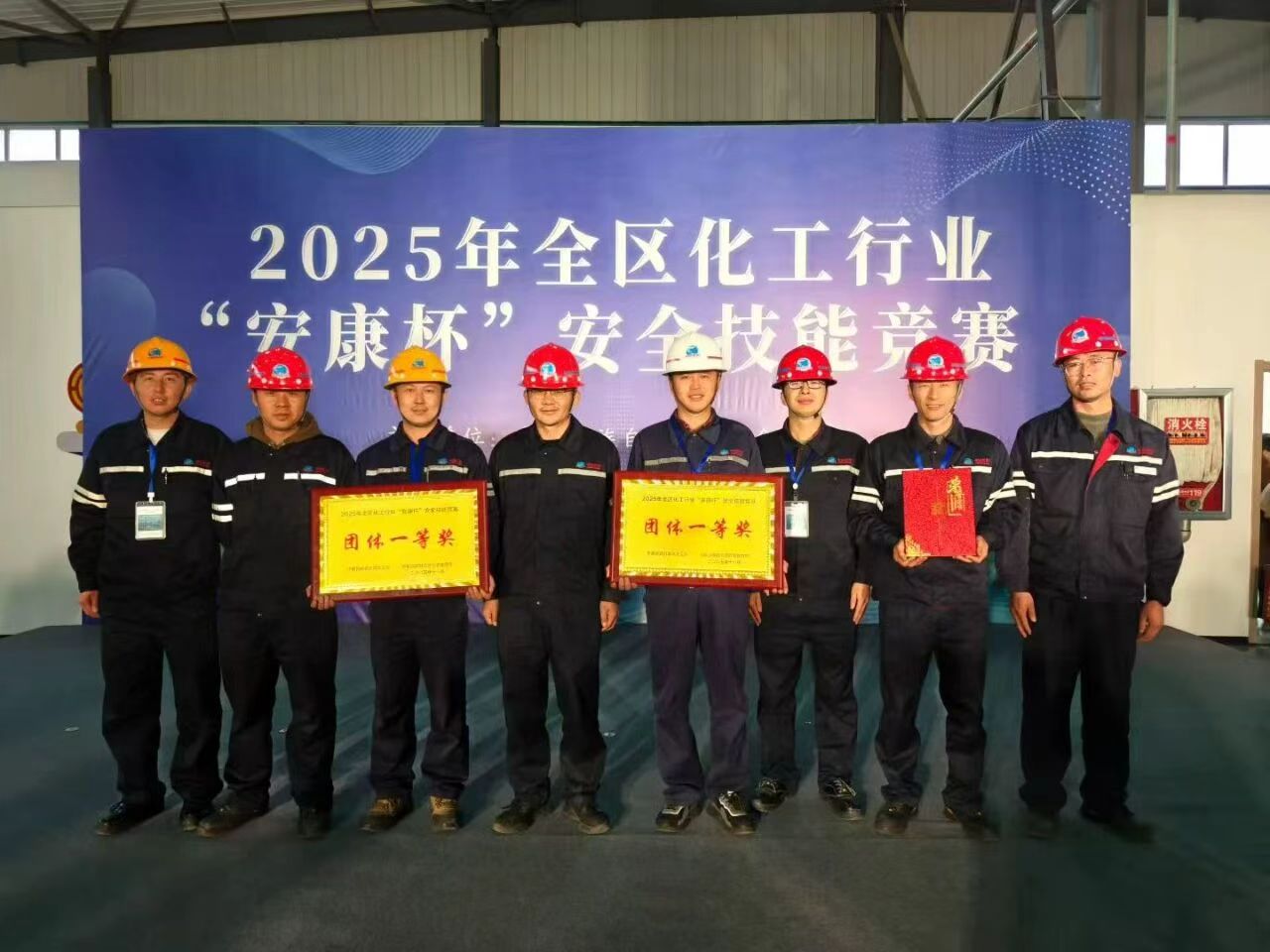 4bc9e0b9-bde9-11f0-88c3-fea6c39cc3af.jpg