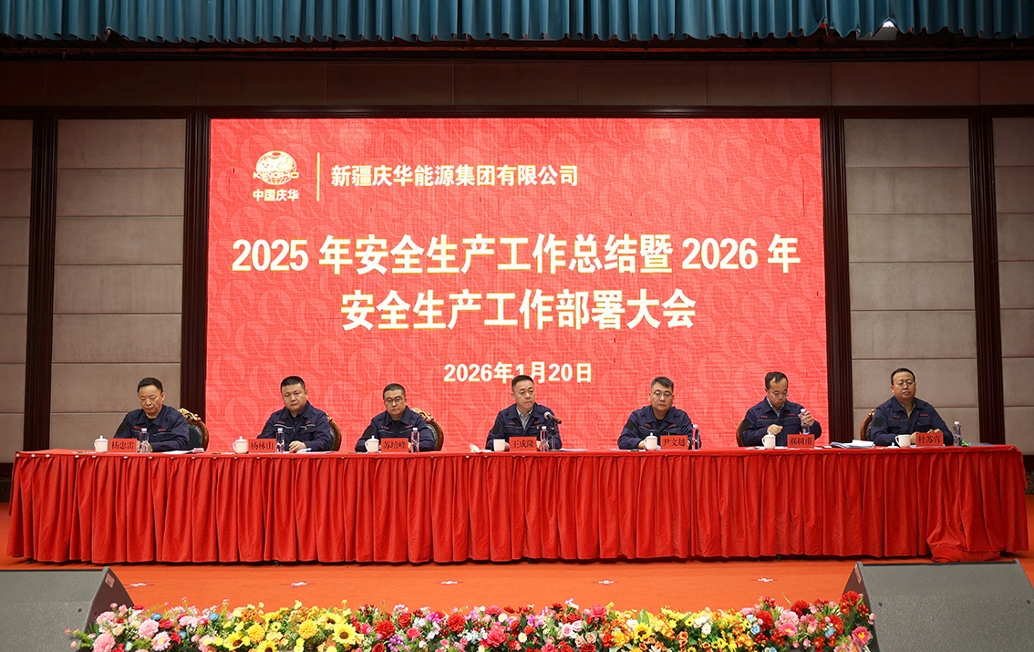 e8402c27-f73d-11f0-8f60-fea6c39cc3af.jpg