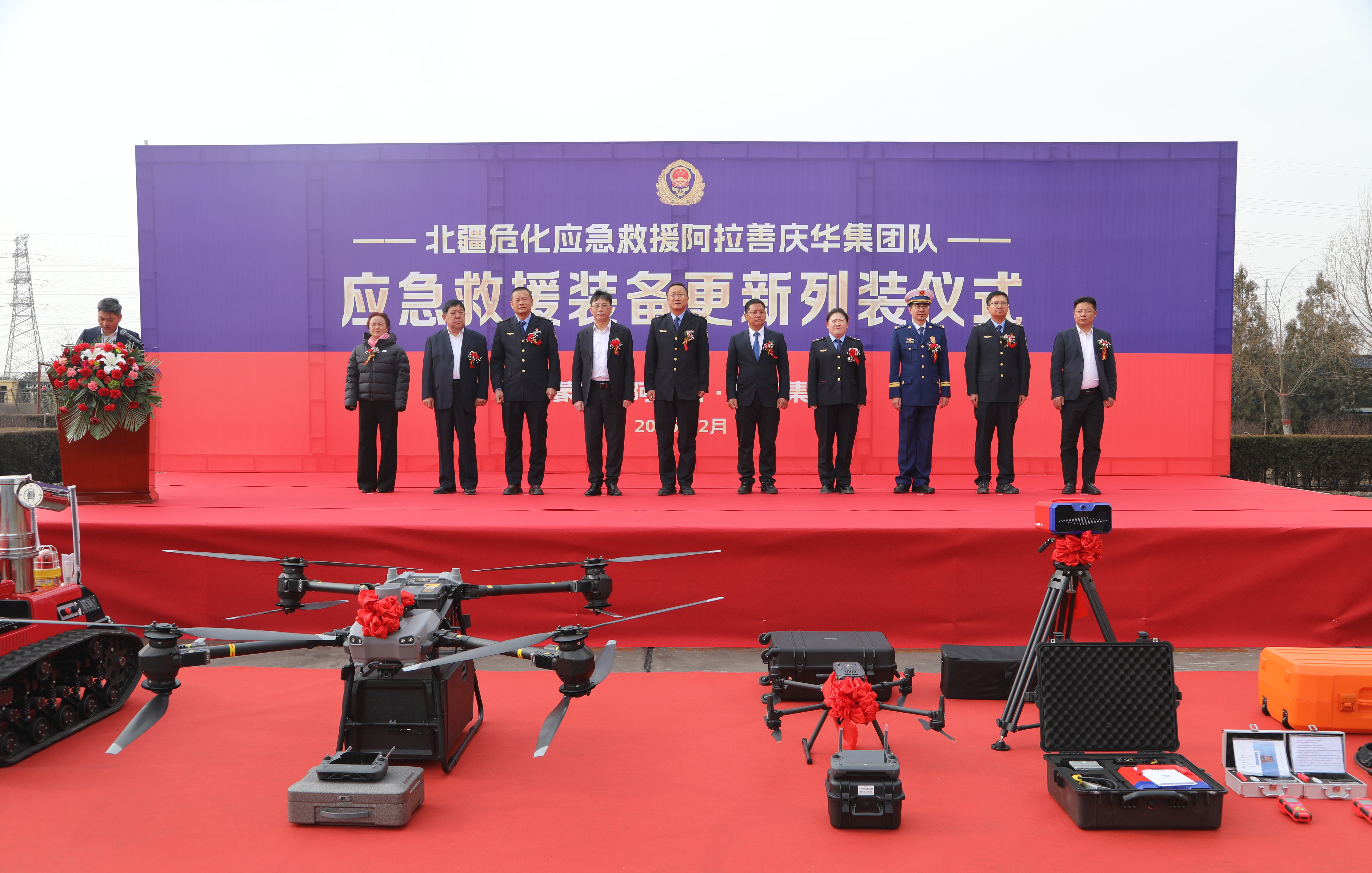 f65b63b3-15df-11f1-ad17-fea6c39cc3af.JPG