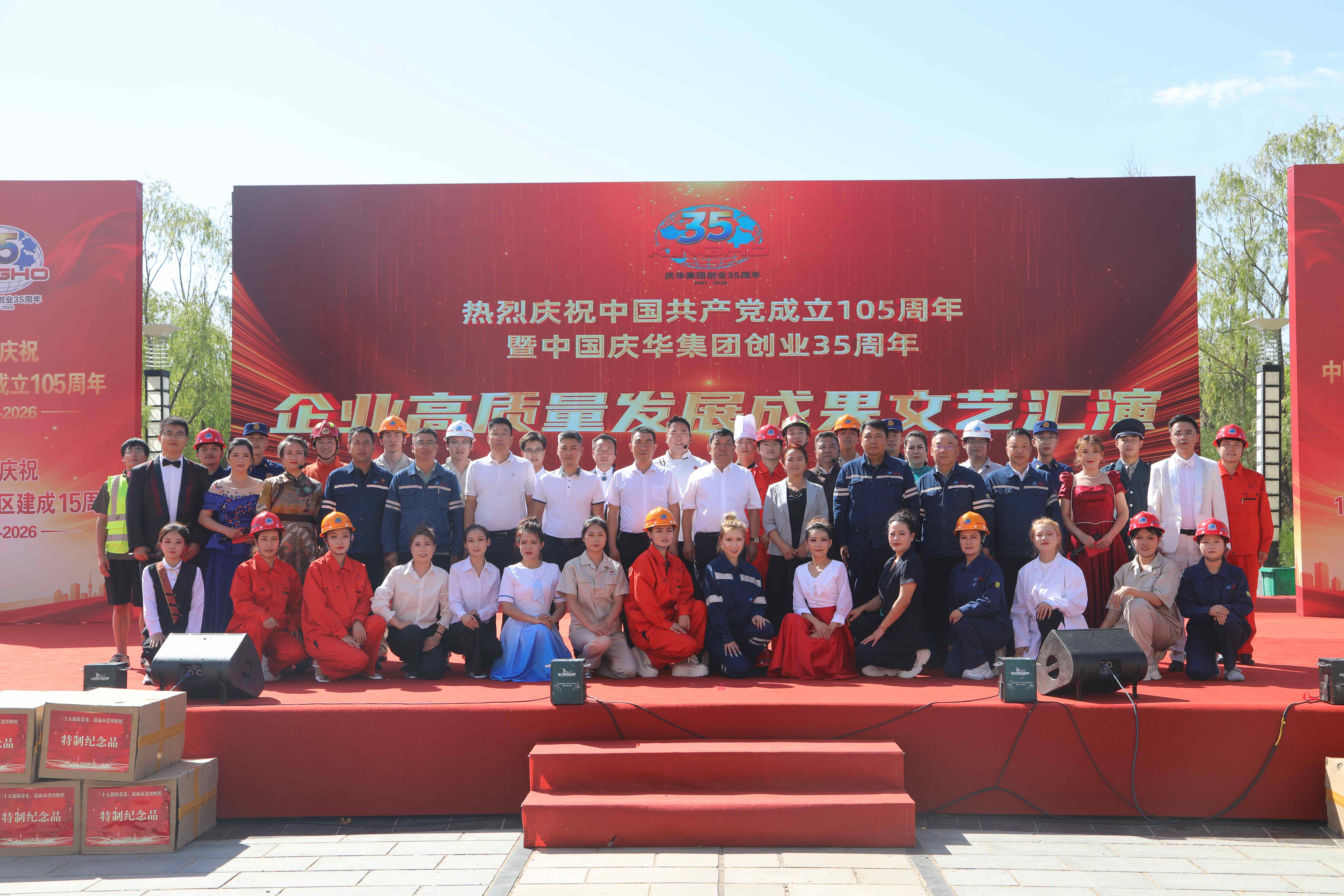 9ce1425c-a0f2-11f1-bb78-fea6c39cc3af.jpg