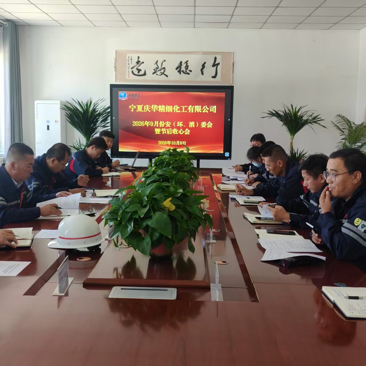 2cfa7446-c385-11f1-a836-fea6c39cc3af.jpg