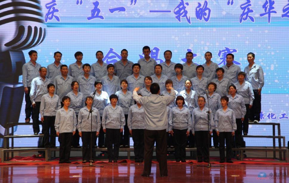 中国·7790必发集团(股份)有限公司-官方网站