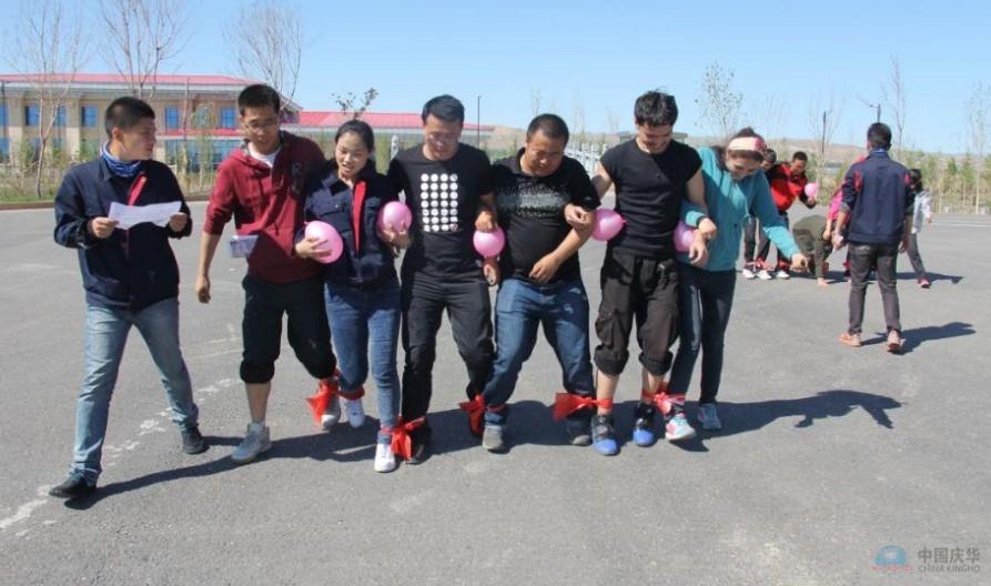 中国·7790必发集团(股份)有限公司-官方网站