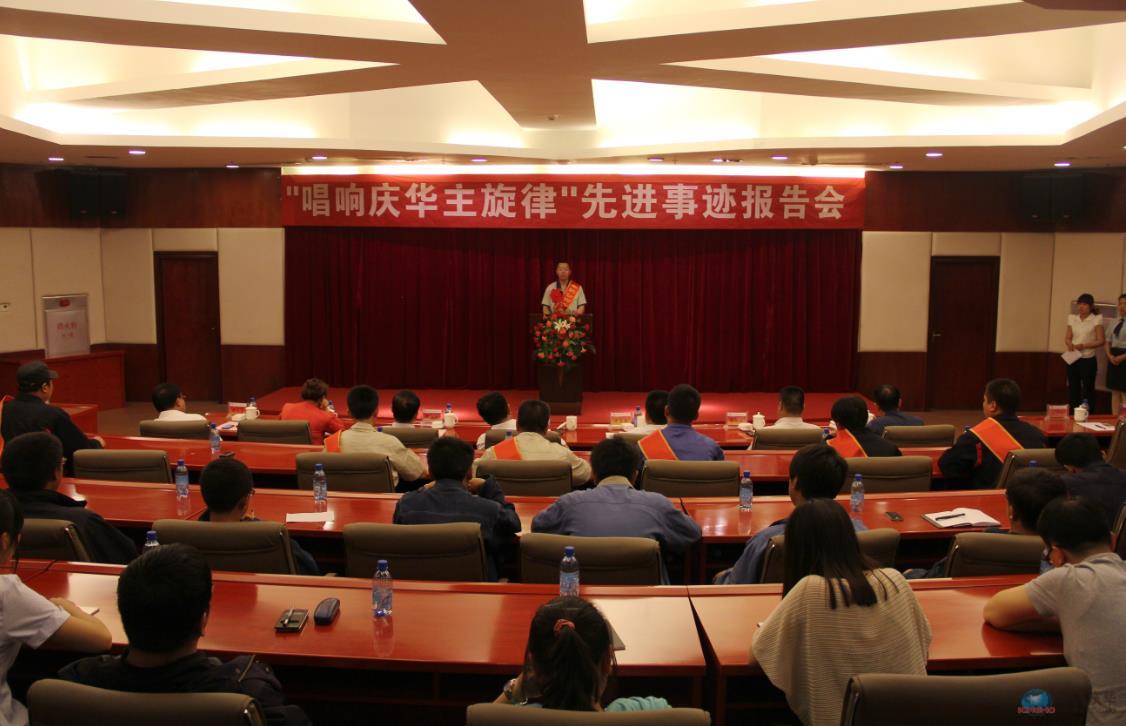 201452817271597385560 中国·7790必发集团(股份)有限公司-官方网站