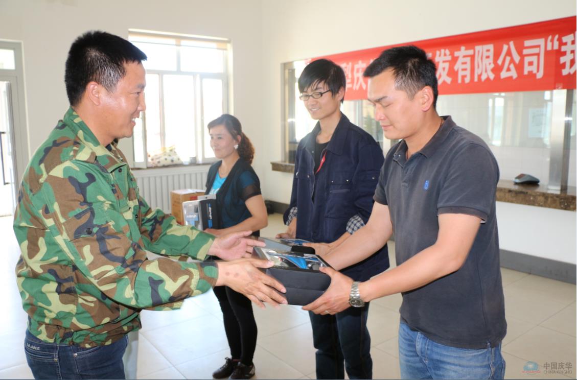 201458164118471026300 中国·7790必发集团(股份)有限公司-官方网站