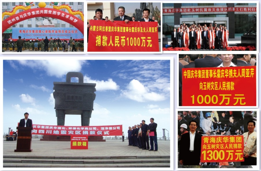 中国·7790必发集团(股份)有限公司-官方网站